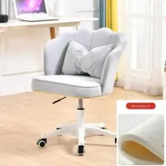 回転式のリラックスチェア、75*60*45CM