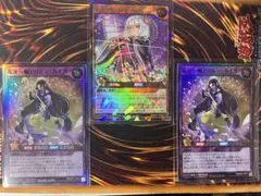遊戯王ラッシュデュエル　花牙　セット