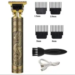 Item thumbnail for item 94bad3a5-4f44-4602-831f-de187c347051