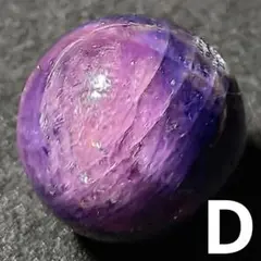 Item thumbnail for item 2f9a3c36-55d2-4ccc-b93c-b08a51014b1c