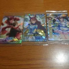 ウマ娘 ウエハースカード 3枚