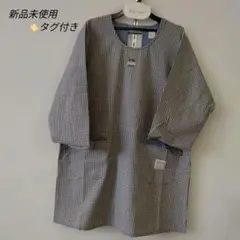 Item thumbnail for item 209c1c2e-b1fd-44f9-bc45-464ad8f3226f