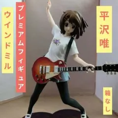 Item thumbnail for item 278452a6-7278-4bb8-a62c-3c950054b558