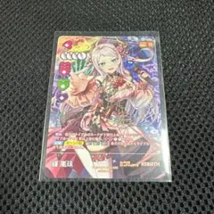 2025年最新】鐘嵐珠 secの人気アイテム - メルカリ