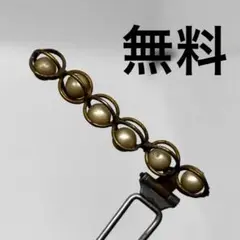 Item thumbnail for item efd89d8c-26bb-4169-8e9c-b0b418810ae4