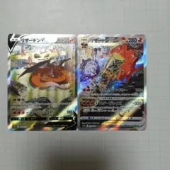 Item thumbnail for item 9ee7a474-7d11-4640-b4ab-10d605909a90