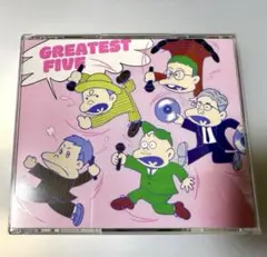 【新品同様】RIP SLYME GREATEST FIVE リップスライム