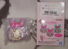 一番コフレ メゾピアノ C賞 ハッピーベリエリップバーム 一番くじ 1番くじ ②