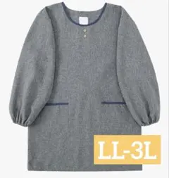 Item thumbnail for item 3a3f8a58-495d-4647-9307-e882d86c39cb