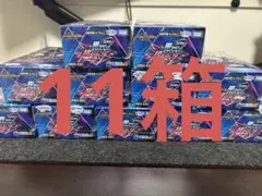 にじさんじ　異次元の超獣使い　BOX 未開封シュリンク付き　11箱