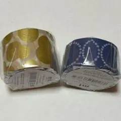 マスキングテープ 2個セット 金色と青色