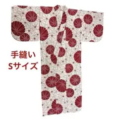 Item thumbnail for item 6d9d8a7f-3cc1-415b-afcb-415d597bdb73