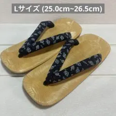 Item thumbnail for item 39f3329f-d2ce-44c6-b55c-84f3a6436d09