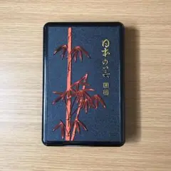 硯箱 日本の美
