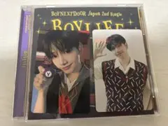 BOYNEXTDOOR BOY LIFE ジェヒョンセット