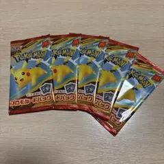 未開封 マクドナルド　ポケモンカード　ポケカ　マック　5パック　ハッピーセット