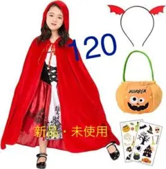 コスプレ コスチューム 仮装 衣装 クリスマス リトルレッドフード①