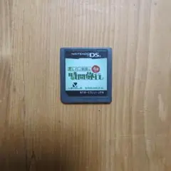 Item thumbnail for item ed4d060e-2438-44bd-809b-52c4234f4a99