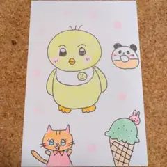 ピヨ太くんと猫