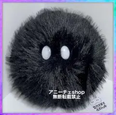 けさぱさふれんず ぬいぐるみ ブラック 18cm