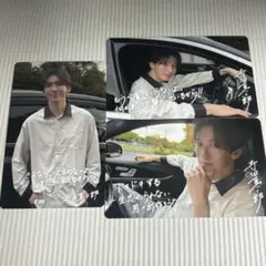 Item thumbnail for item 85187c7d-39f7-45e6-8772-f39f6608c632