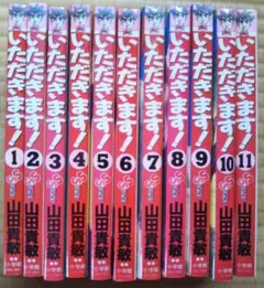 Item thumbnail for item b9e1c855-980d-4140-913f-213a96f9ded2