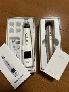 Item thumbnail for item ab653f9f-fd0d-47ad-b22e-9d997e3a6b16