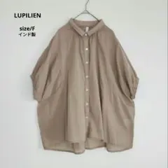 LUPILIEN◌︎インド綿ブラウス切り替えギャザーちび襟ナチュランFサイズ