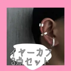 Item thumbnail for item b50a920b-df17-403c-b41d-666a762f7059