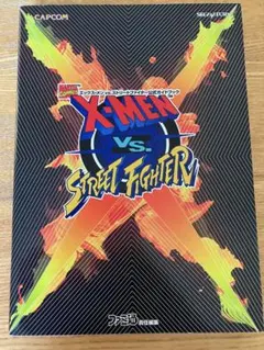 Item thumbnail for item 20c6ed27-2783-4d31-b4d8-ed0092a76e23