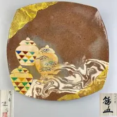 ガラス製抹茶碗　水崎長寿　義山平茶盌　　銘【銀箔清流】 2025年最新】水崎長寿の人気アイテム - メルカリ