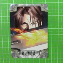 ファイナルファンタジー8　スコール　カード