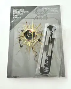 ヒプノシスマイク ヒプマイ 神宮寺寂雷 スピーカー アクスタ
