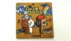 Coco 壱HUNTER オリジナルコースター　シークレット