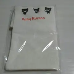 新品未開封未使用☆ベビーくもんバッグ