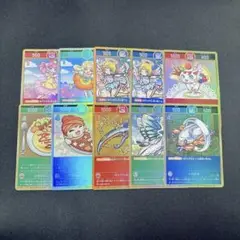 開運コロシアム 超ハッピーパック 10枚