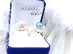 かもめさん オーダー品　空紫桜ピンク珠　照り艶珠　淡水本真珠リング　ステンK18