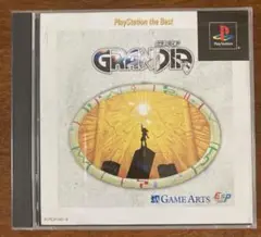 グランディア プレイステーション ソフト