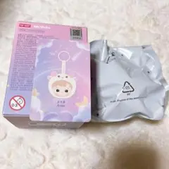 HACIPUPU Aries 牡羊座 ぬいぐるみ