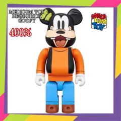 Item thumbnail for item cb5c9fc0-a502-48f8-b5c5-d645e6e2d33f
