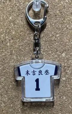 末吉良丞くん沖縄尚学 高校野球