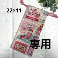 Item thumbnail for item bbcd8dfc-a192-4292-9aa5-8d5c86e59137