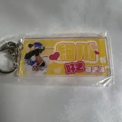 中日ドラゴンズ　細川成也　推し選手ホルダー　ドラゴンズガチャ