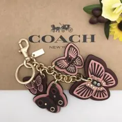 COACH 大人気! バタフライクラスター バッグチャーム ボイセンベリー 新品