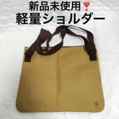 新品未使用❣️✨マスタードカラー ショルダーバッグ　サコッシュ