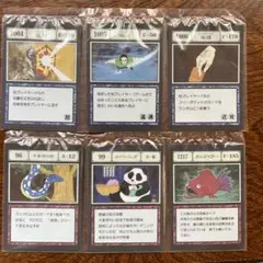 HUNTER × HUNTER一番くじカード