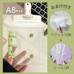 Item thumbnail for item b26f343a-bc29-4687-afbd-06177b76e45e