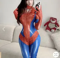 Item thumbnail for item c3ef90d3-7d73-45ae-af4f-80ca2a7c4b90