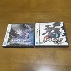 ポケットモンスター ダイヤモンド・ホワイト セット