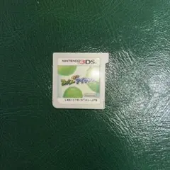 ヨッシーアイランド3DSソフト